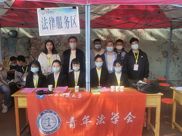 bv伟德国际体育