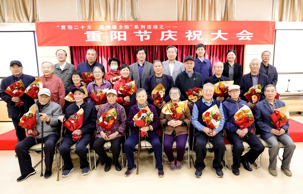 bv伟德国际体育