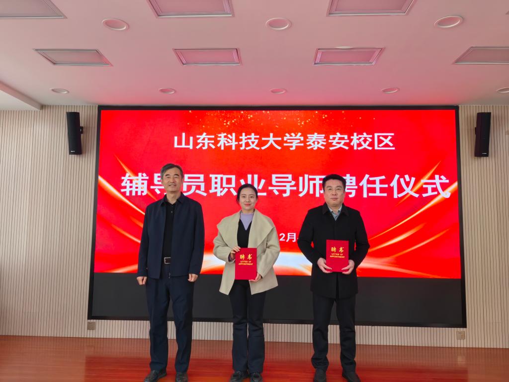 bv伟德国际体育