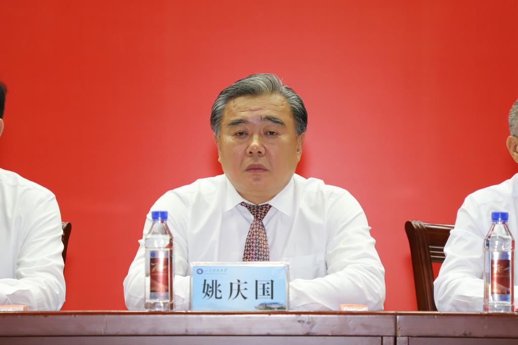 bv伟德国际体育
