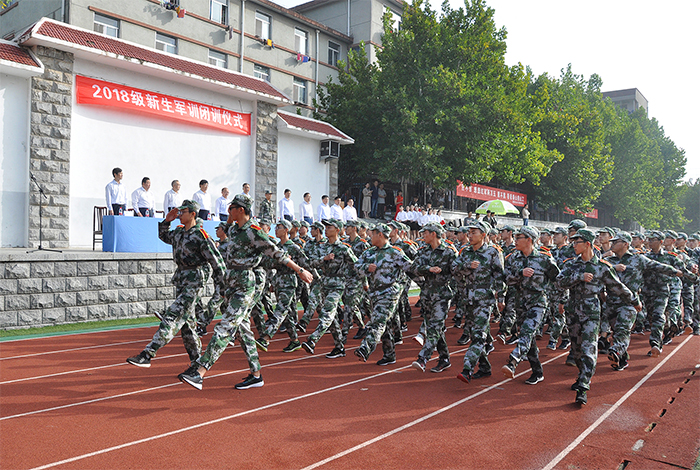 bv伟德国际体育