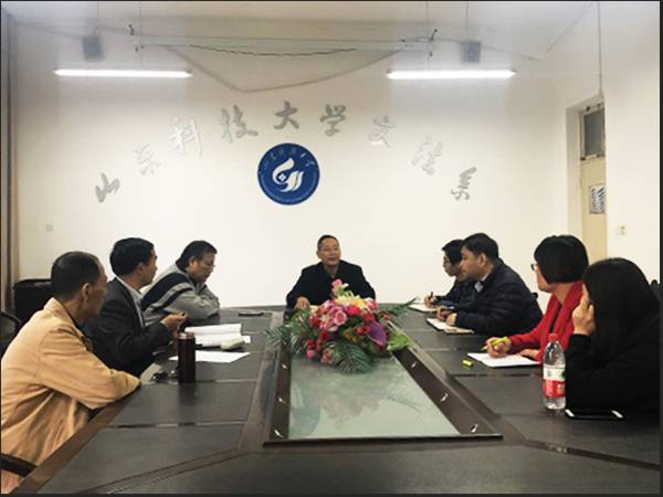 bv伟德国际体育