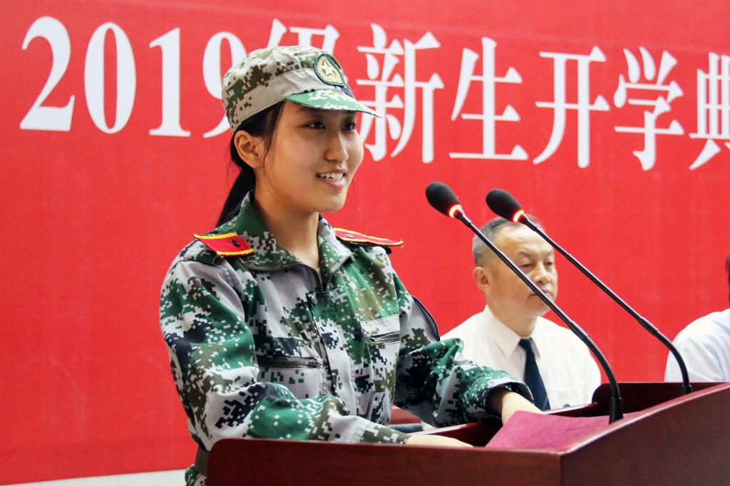 bv伟德国际体育