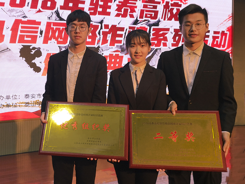 bv伟德国际体育