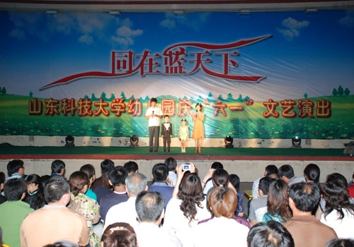 bv伟德国际体育