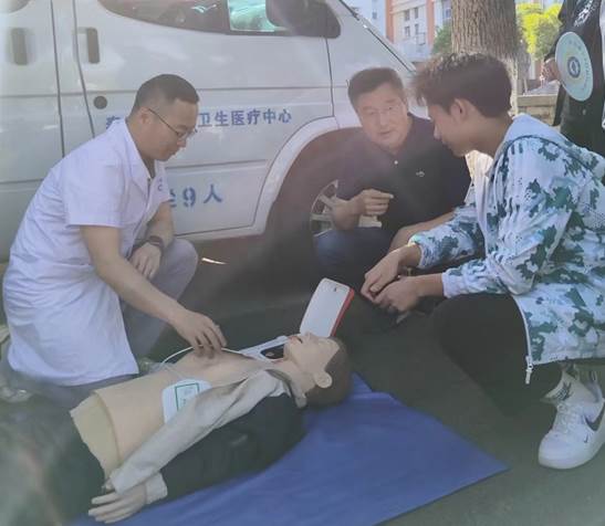 bv伟德国际体育