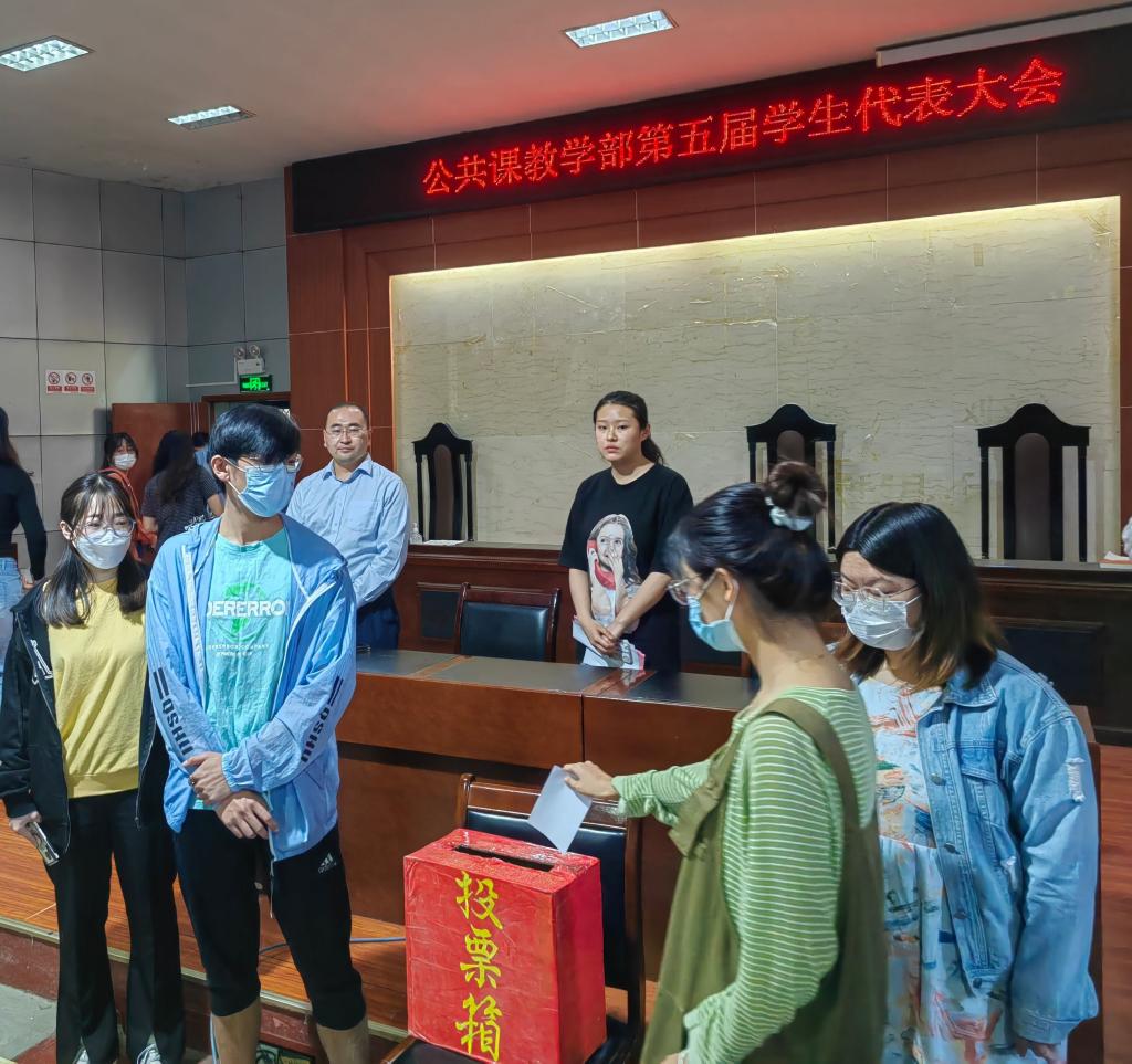 bv伟德国际体育