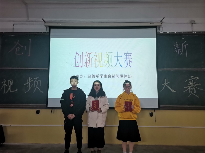 bv伟德国际体育