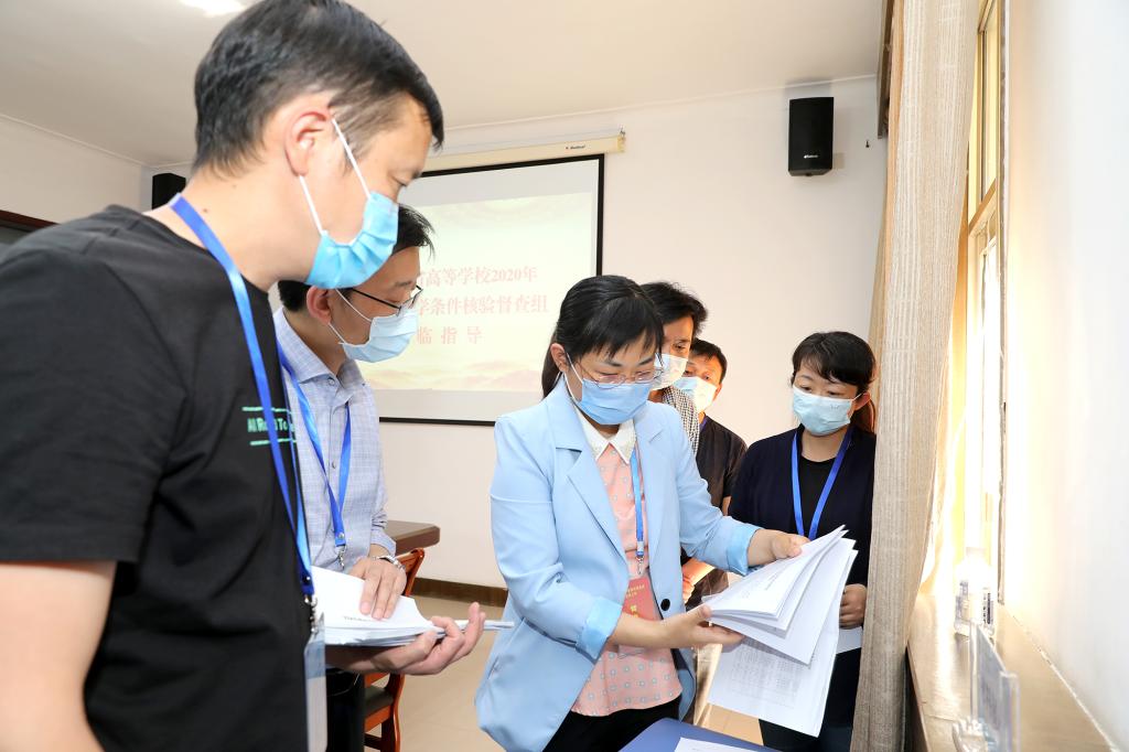 bv伟德国际体育