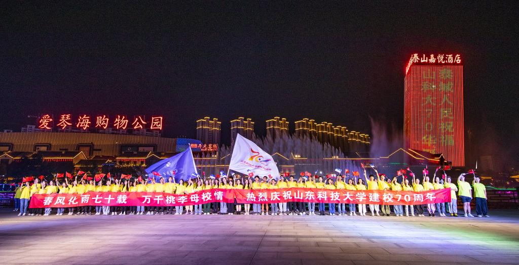 bv伟德国际体育