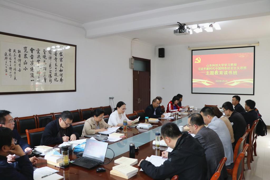bv伟德国际体育