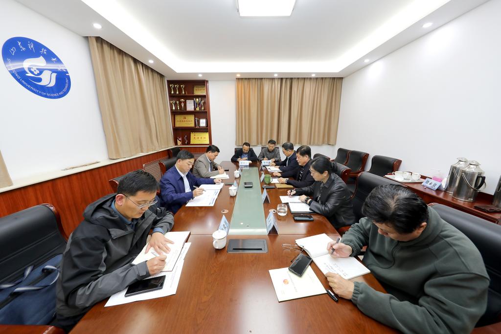 bv伟德国际体育