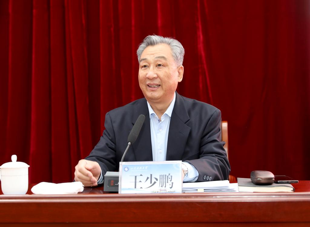 bv伟德国际体育