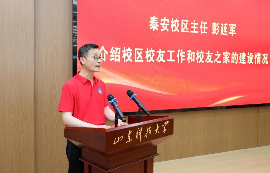 bv伟德国际体育