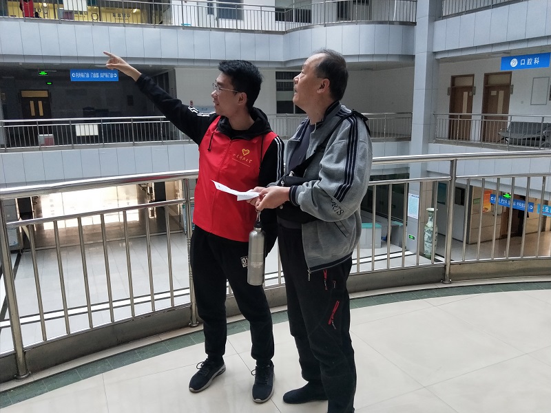 bv伟德国际体育