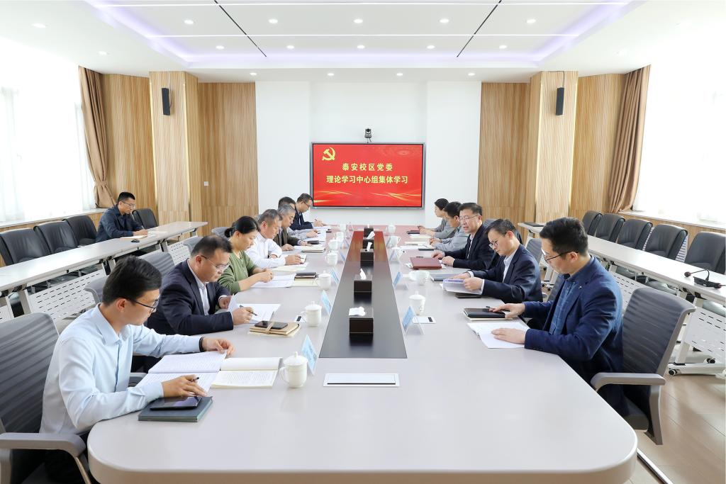 bv伟德国际体育