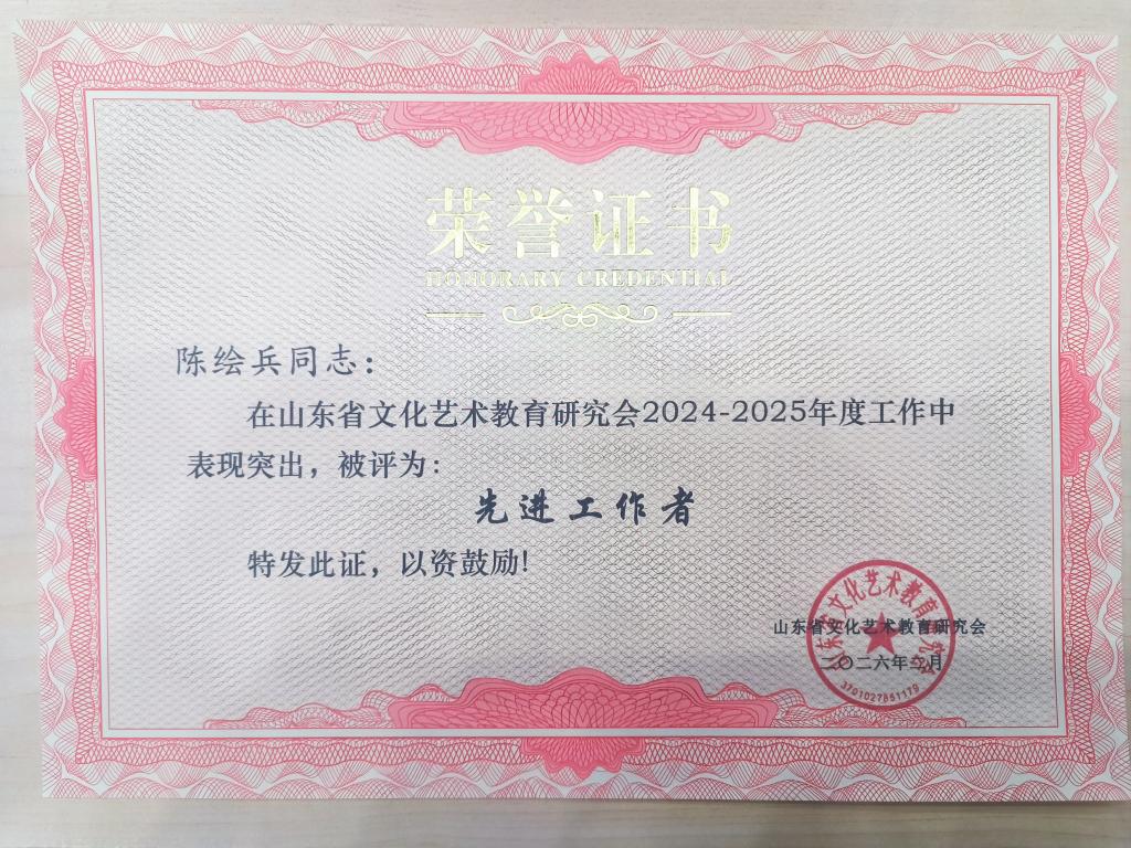 bv伟德国际体育