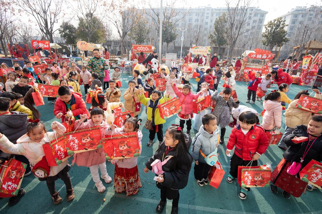 bv伟德国际体育