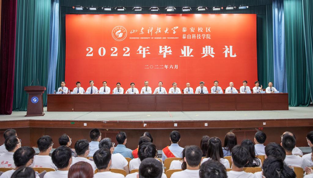 bv伟德国际体育