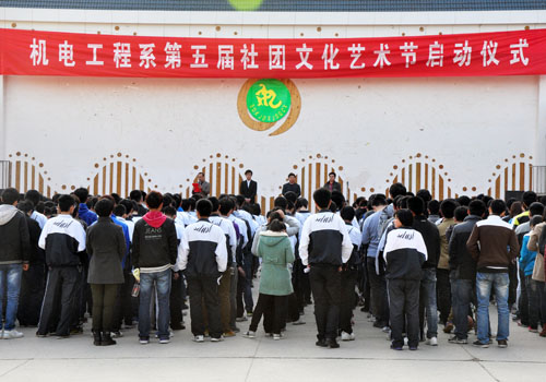 bv伟德国际体育
