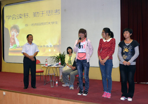 bv伟德国际体育