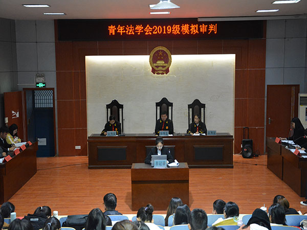 bv伟德国际体育