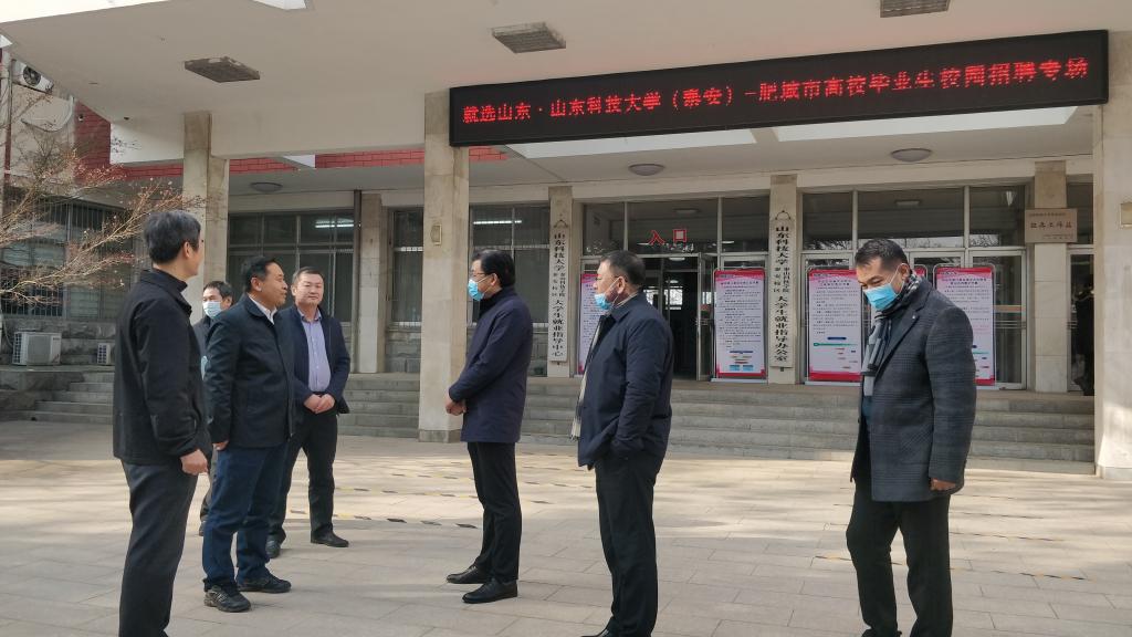 bv伟德国际体育