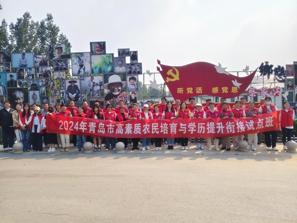 bv伟德国际体育