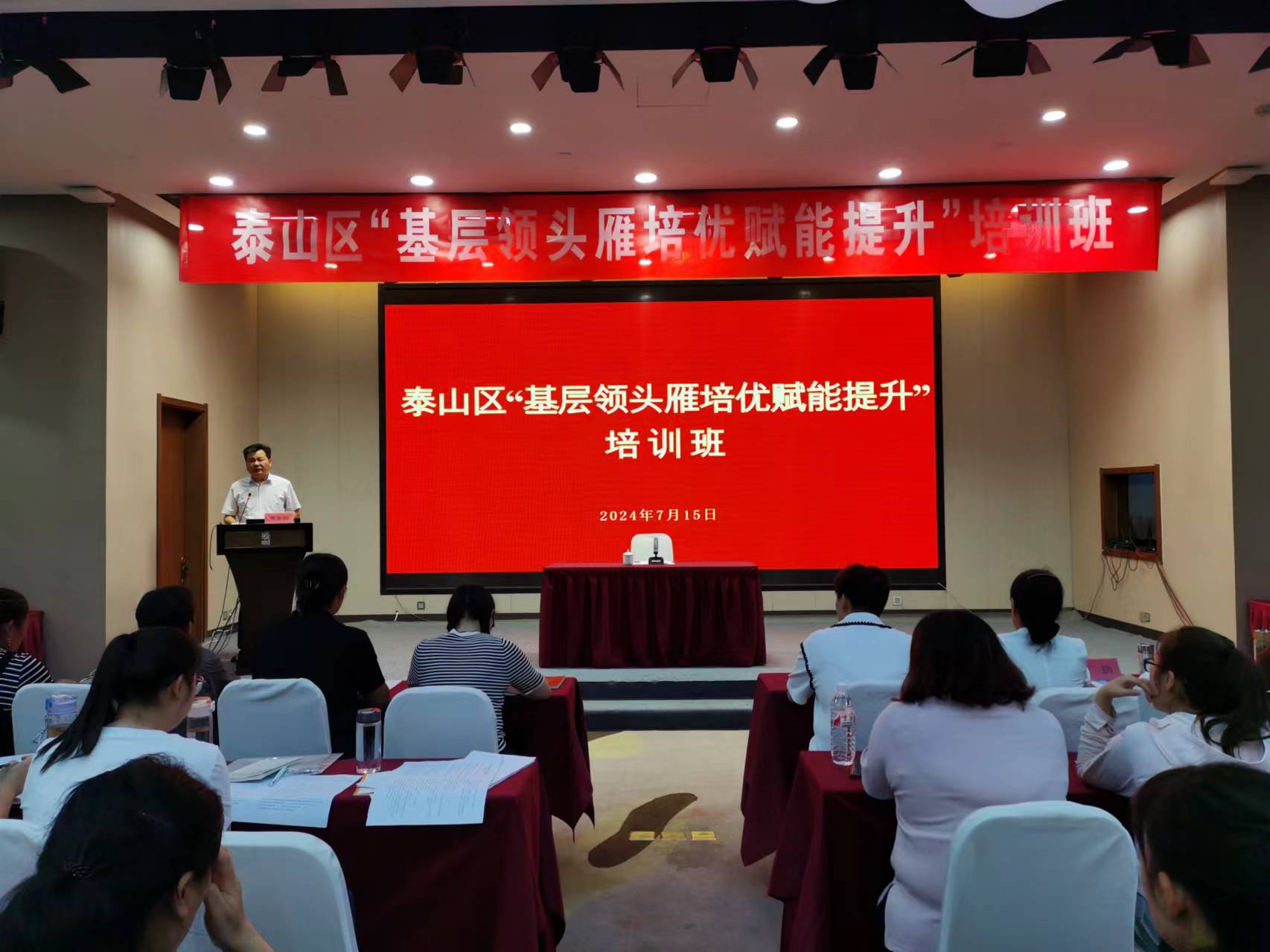 bv伟德国际体育