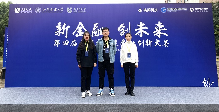 bv伟德国际体育
