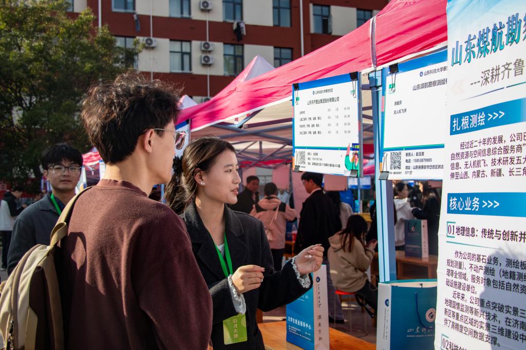 bv伟德国际体育