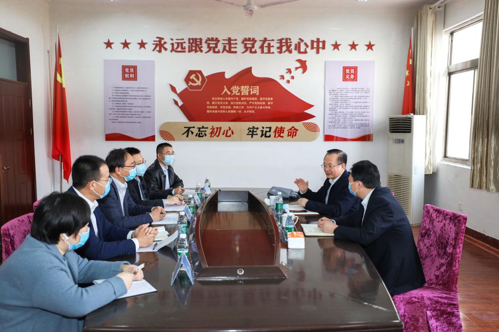 bv伟德国际体育