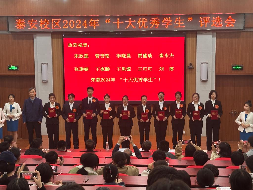 bv伟德国际体育