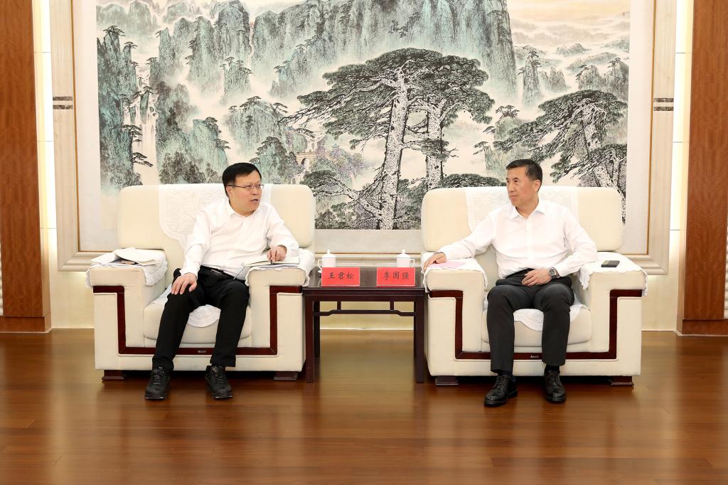 bv伟德国际体育