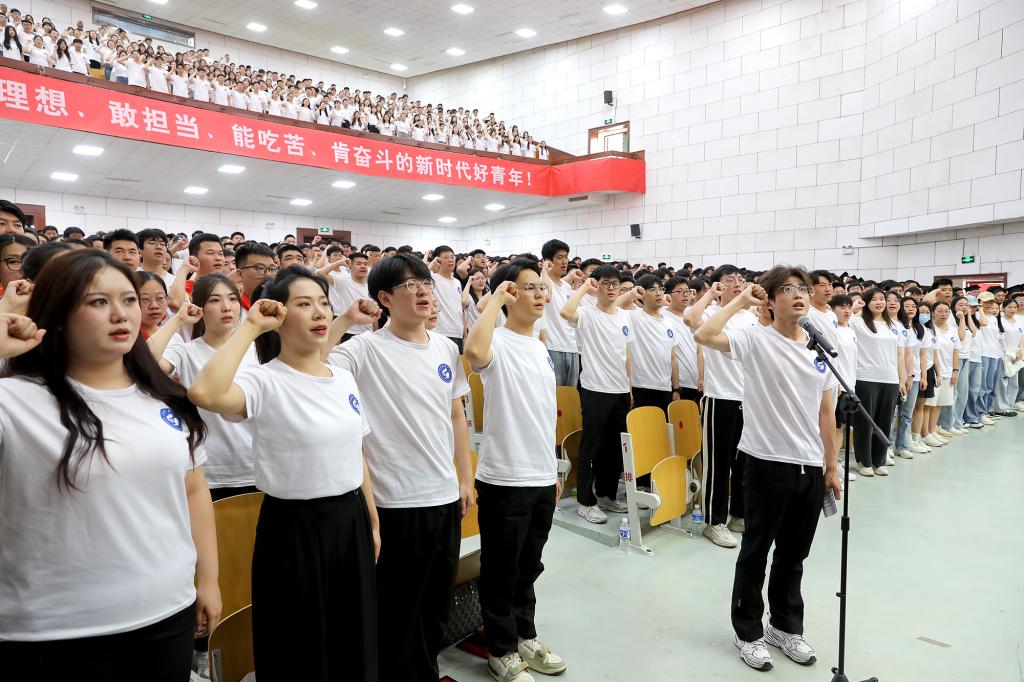bv伟德国际体育
