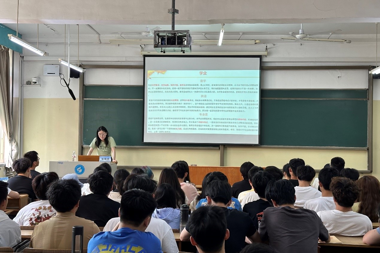 bv伟德国际体育