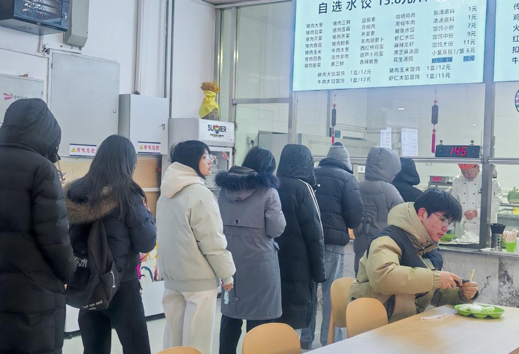 bv伟德国际体育