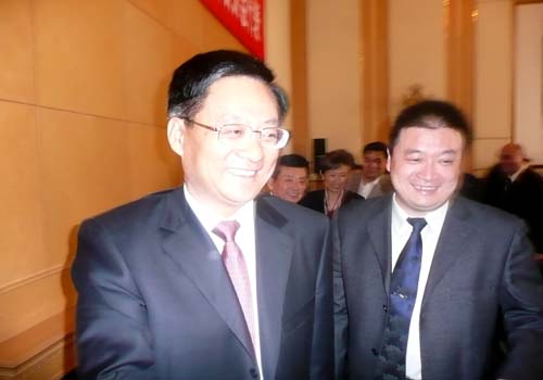 bv伟德国际体育