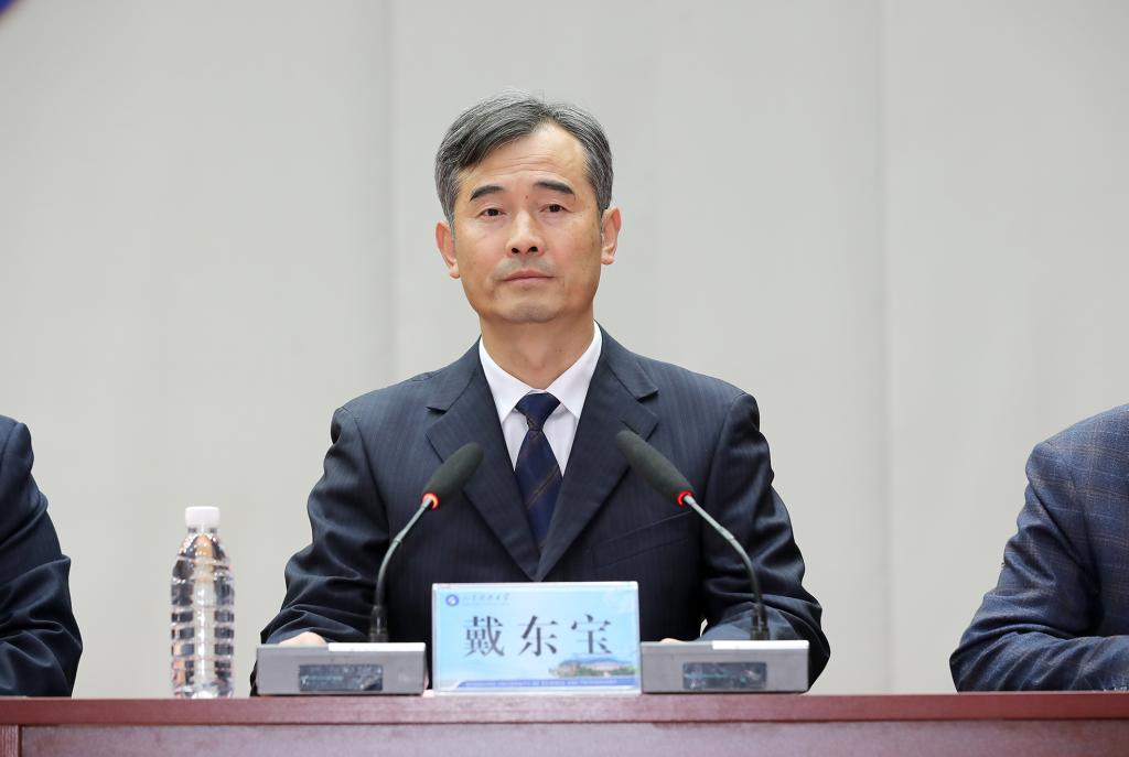 bv伟德国际体育