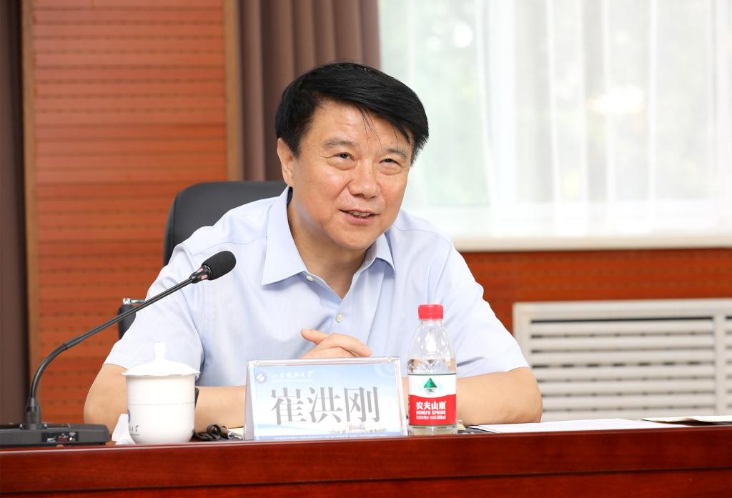 bv伟德国际体育