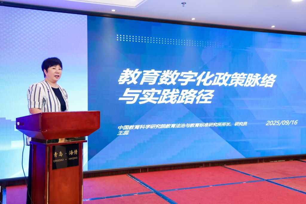 bv伟德国际体育