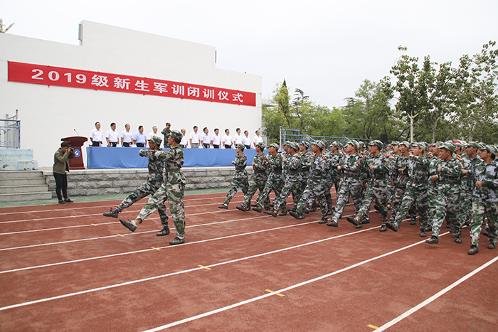 bv伟德国际体育