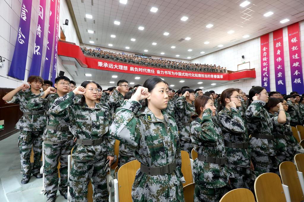 bv伟德国际体育