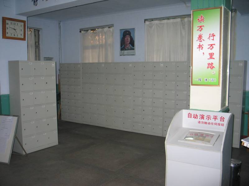 bv伟德国际体育