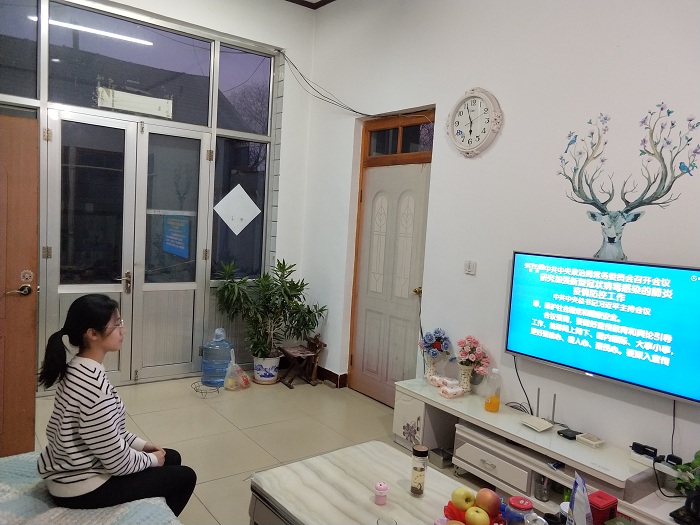 bv伟德国际体育