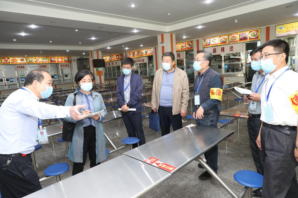 bv伟德国际体育