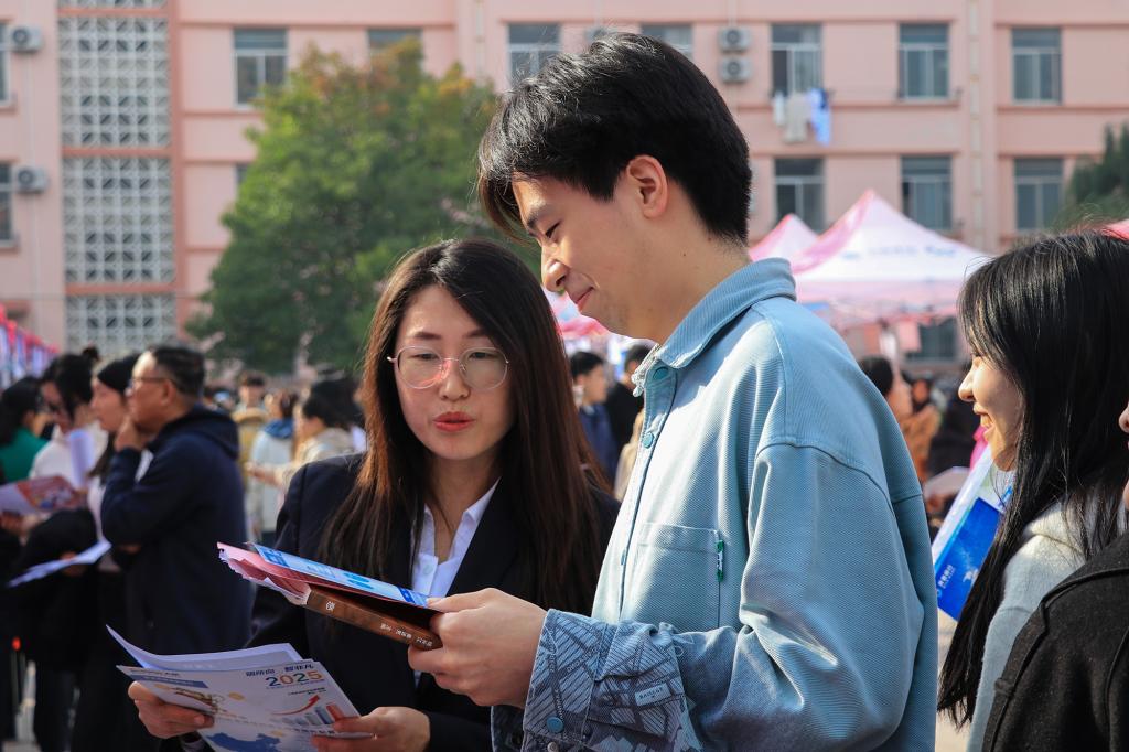 bv伟德国际体育
