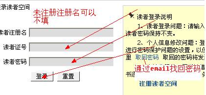 bv伟德国际体育