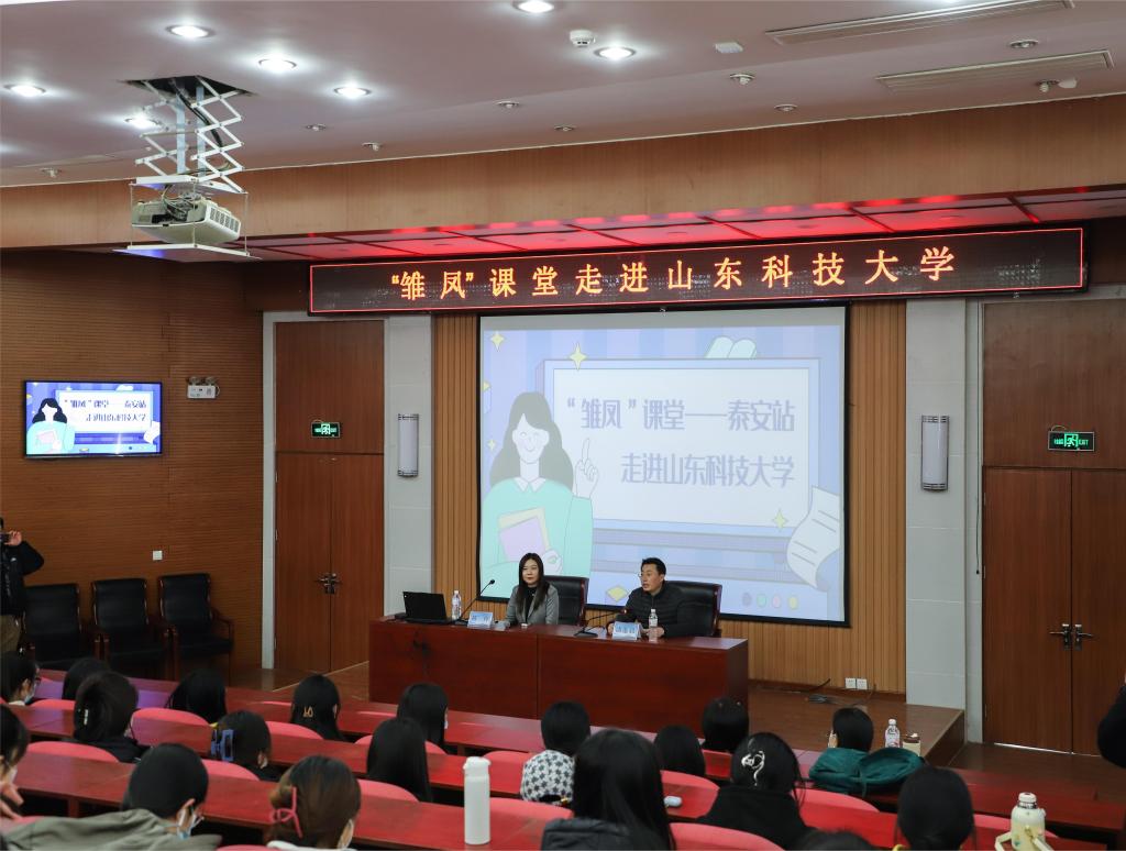 bv伟德国际体育