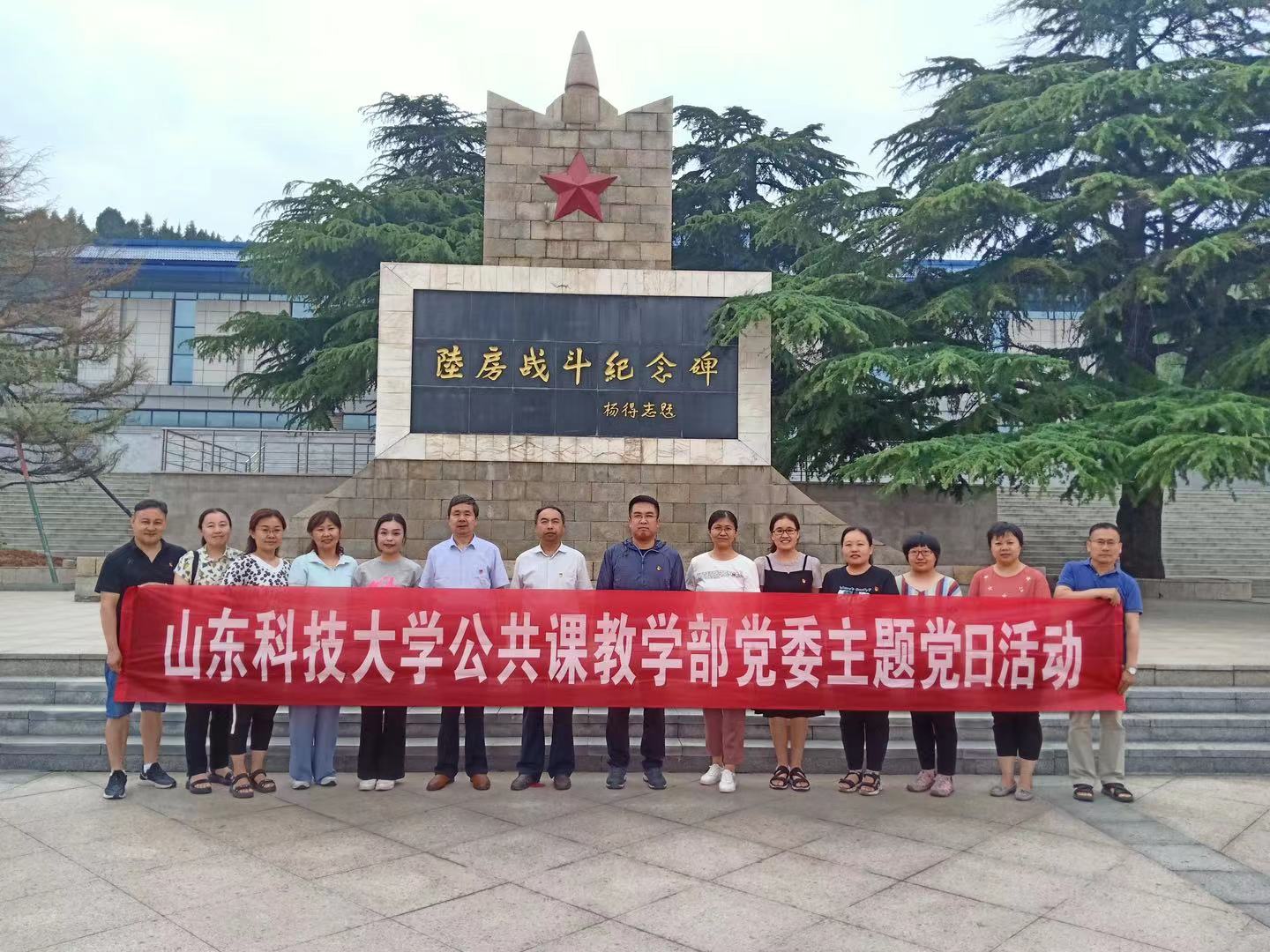 bv伟德国际体育